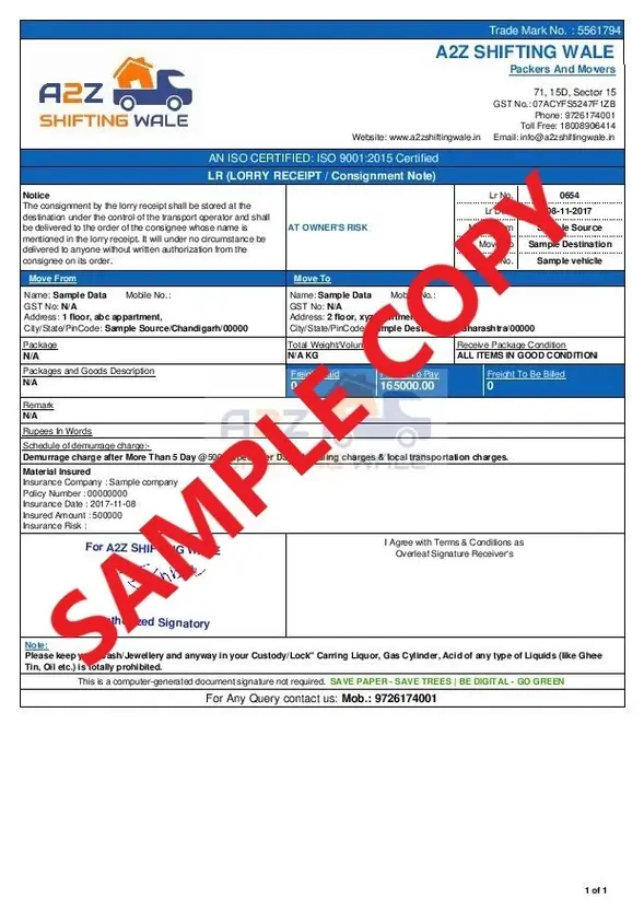 Bill For Claim invoice