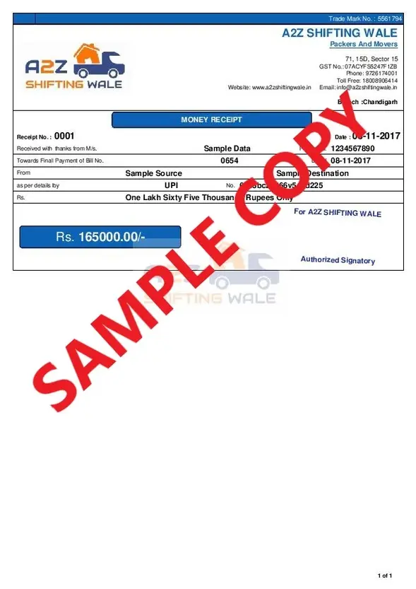 Bill For Claim invoice